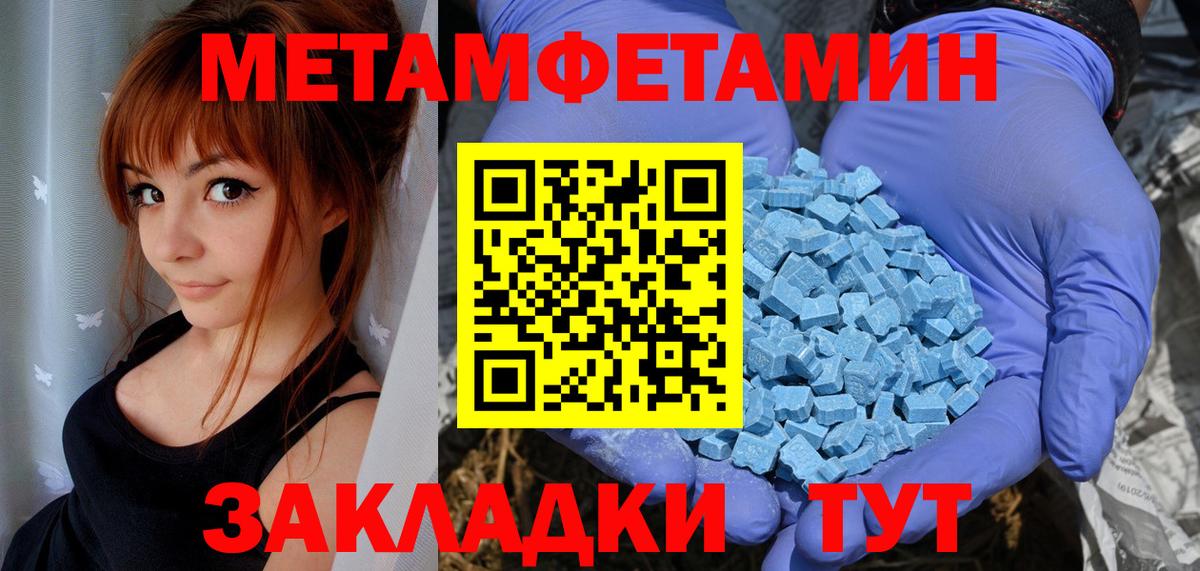 Уварово  АМФ  Вход с VPN  АМФ 98% 