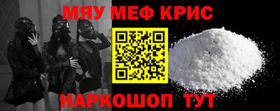 прущие грибы Нальчик