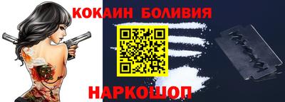 спиды Нарткала