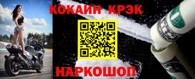 прущие грибы Нальчик
