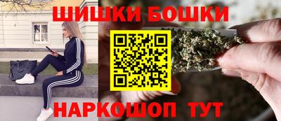 спиды Нарткала