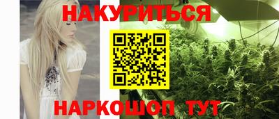 спиды Нарткала