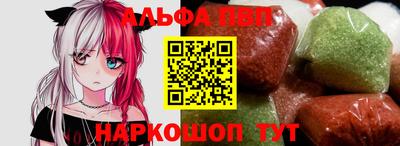 гашиш Новокубанск