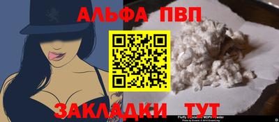 спиды Нарткала