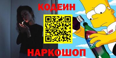 герыч Новозыбков