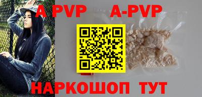 прущие грибы Нальчик