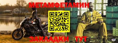 прущие грибы Нальчик