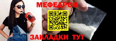 спиды Нарткала