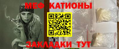 спиды Нарткала